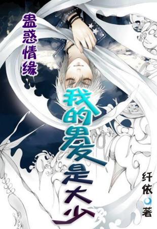 玩具车大作战