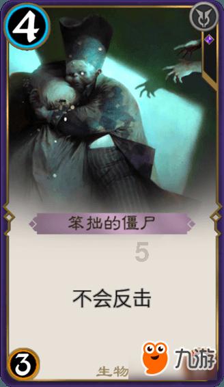 碰然心动
