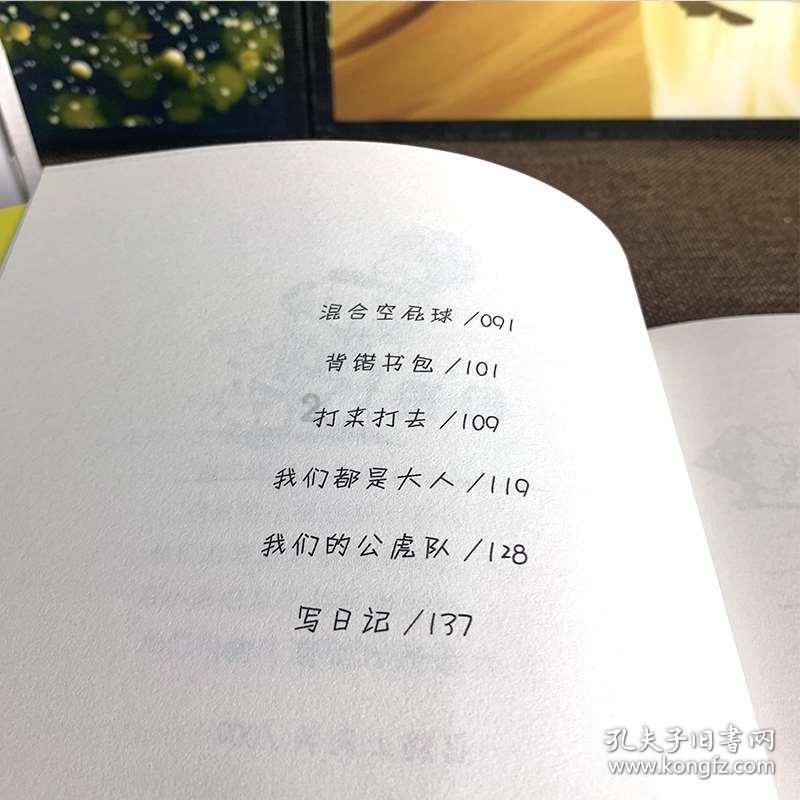 要来了！捷途旅行者银龙之翼将于1月28日上市，官方改装