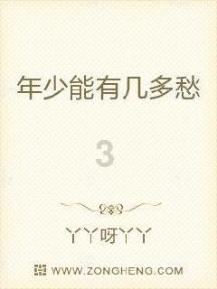 冬季行动丨牛少白来我县督导安全生产工作