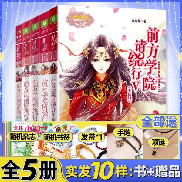 第3周备案1.97万㎡ 大降33%!大连楼市进入传统淡季