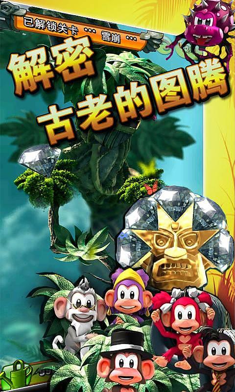 长靴子