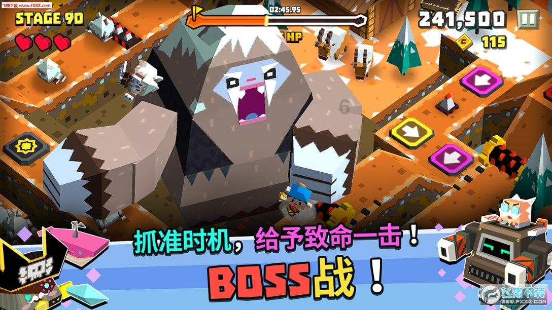 佐迪亚克斯之子