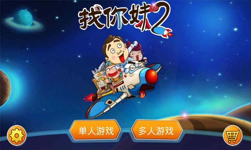 “十台大戏贺新春”系列戏曲演出开幕 “宝莲灯”点亮贺新春戏曲舞台