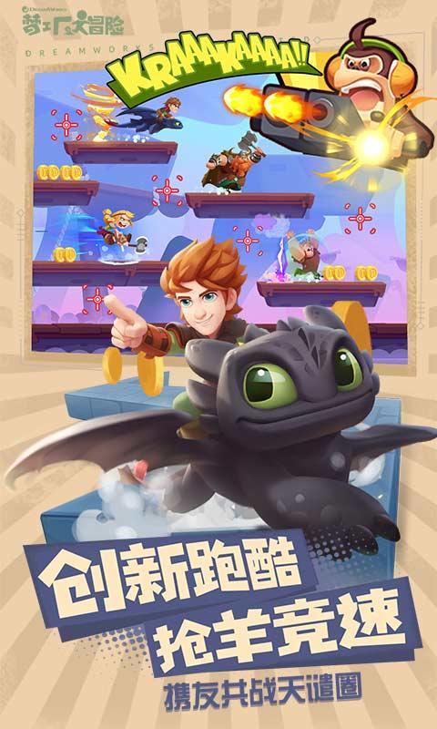 盗贼之海