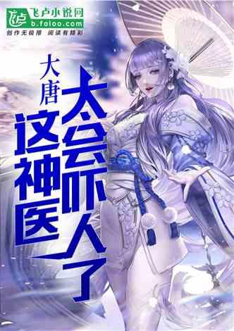二婚女带孩子嫁给头昏男，女方内心会愧疚么？游戏画面
