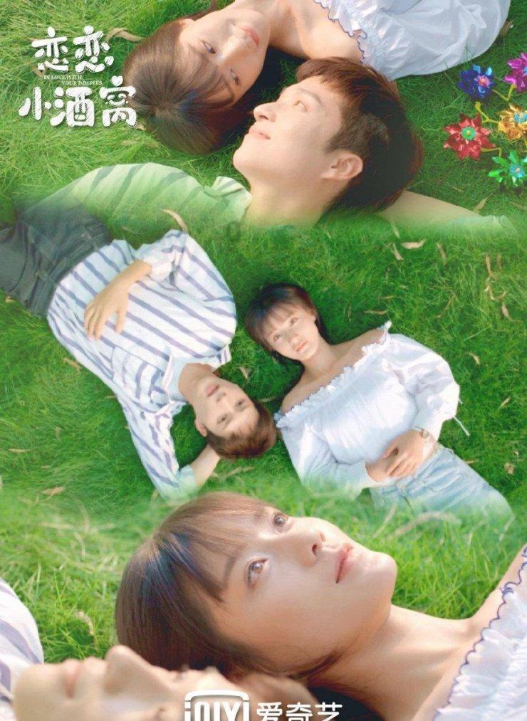 常德一热心市民见义勇为助擒嫌犯