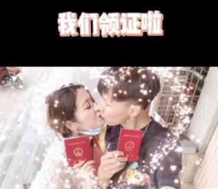 淘屏股价拉升14.81% 市值涨36.21万美元
