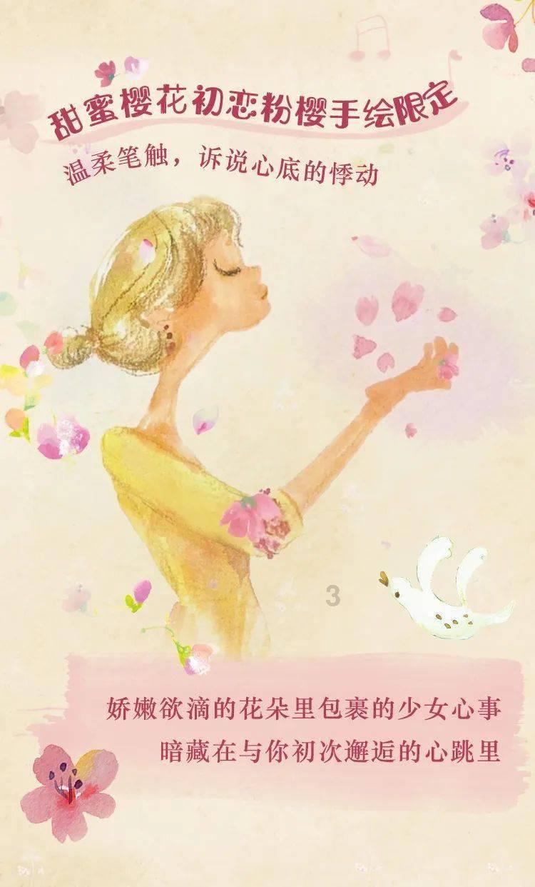 新高达破坏者