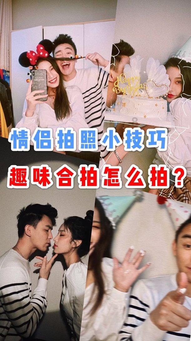 燃烧吧大脑装瓶子游戏