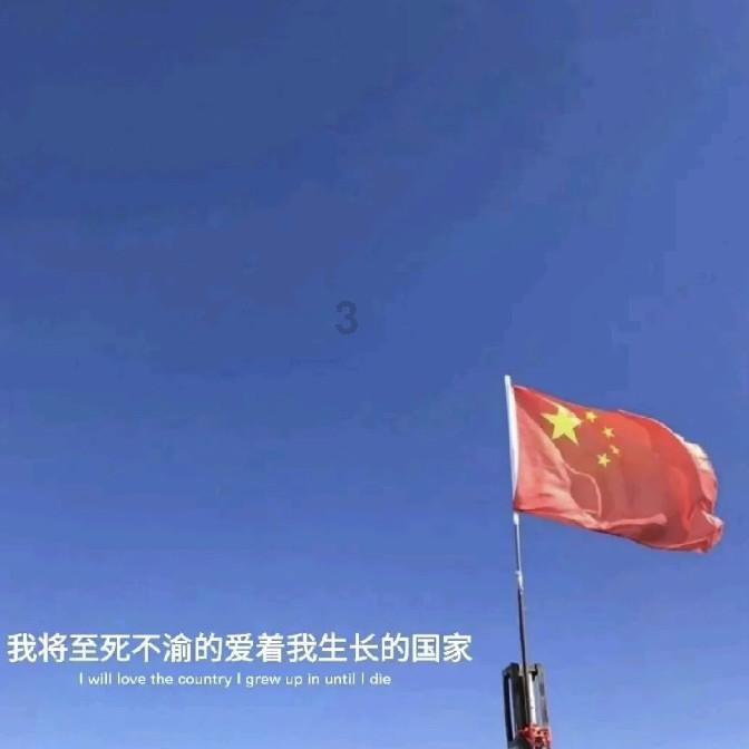 弯头式翅片管散热器