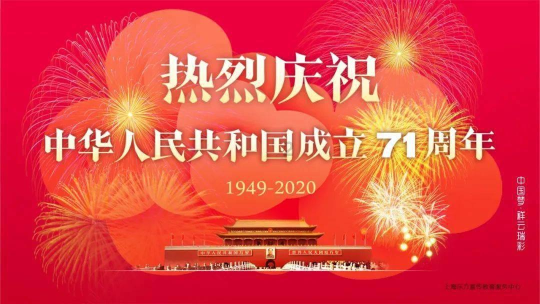 疯狂黏黏乐