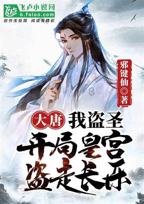 黎明杀机
