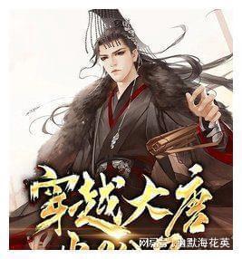 上市房企继续批量亏损，反转先要越过债务高峰