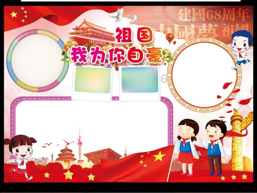 燃烧吧大脑免广告最新版