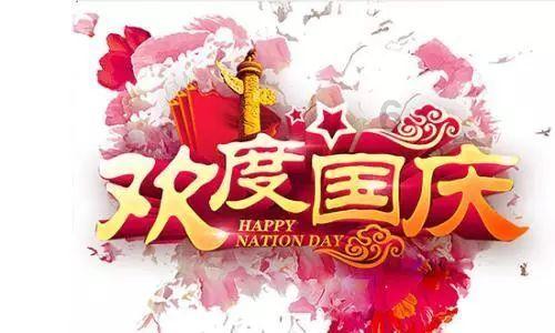 2名村民征地拆迁区“种”房,武汉江夏五里界街道依法拆除