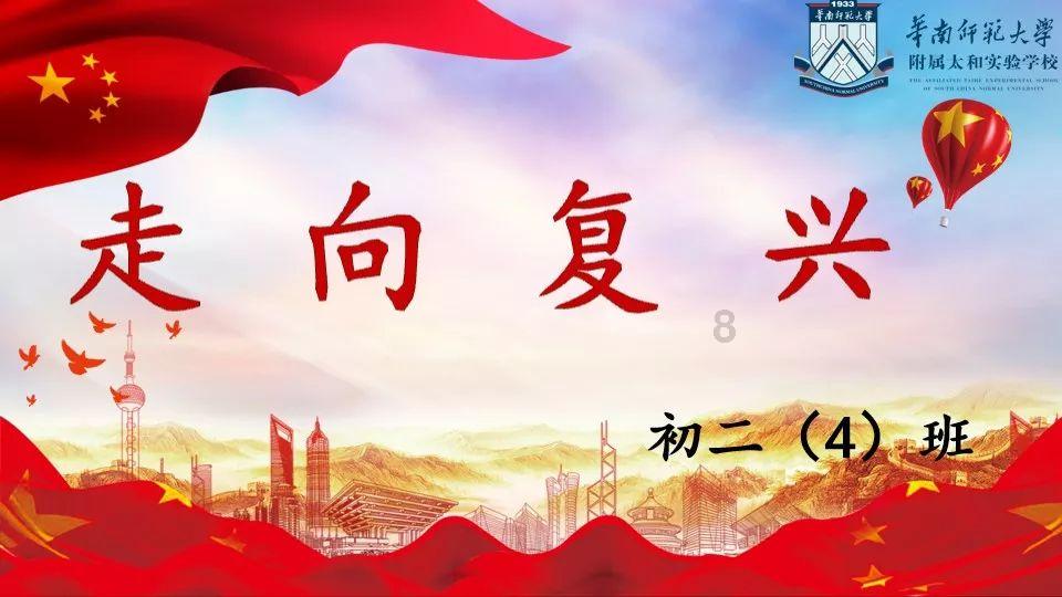 这道题是怎么做的？游戏画面