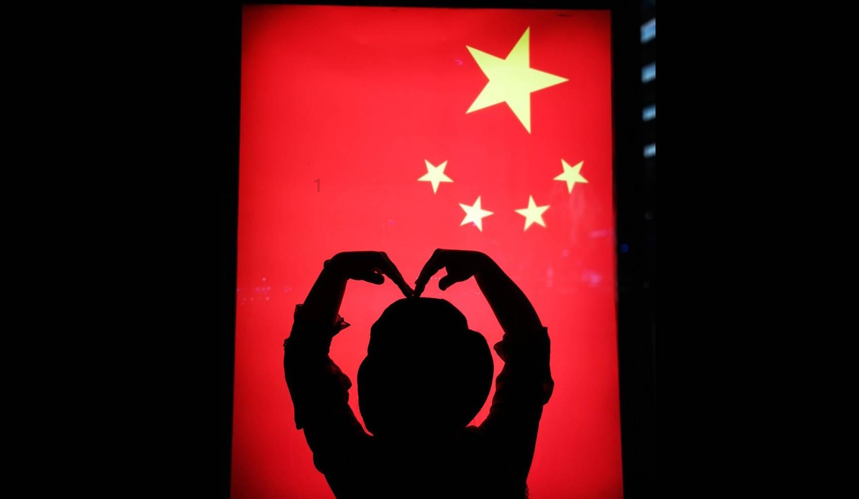 “战斗英雄”韦昌进,履新职
