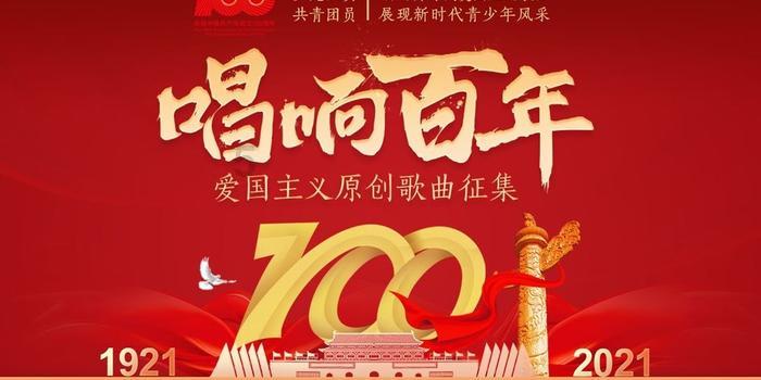 英文拼图