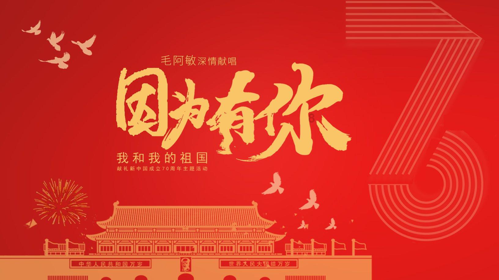 【社会治安重点工作专项行动】小学生的作品,赞!