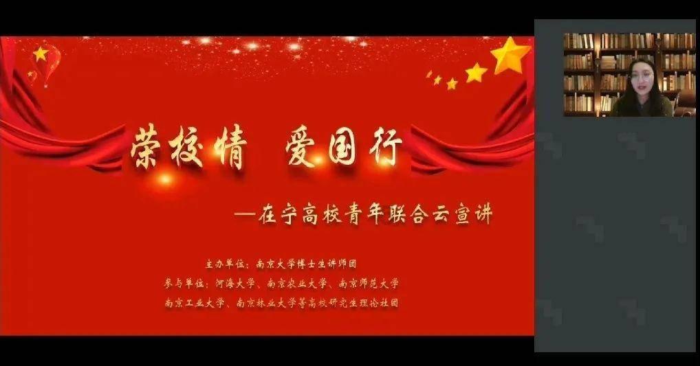 最美的校园女生68