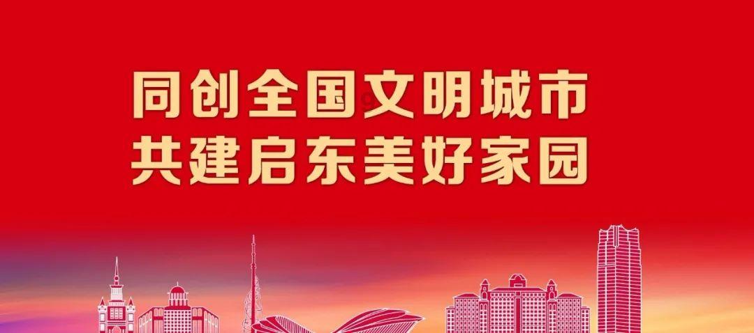 郊野公园露营，会成为人们疫情期间新的生活娱乐方式吗？