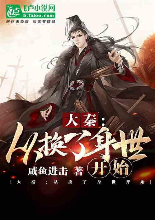 蜂王救援