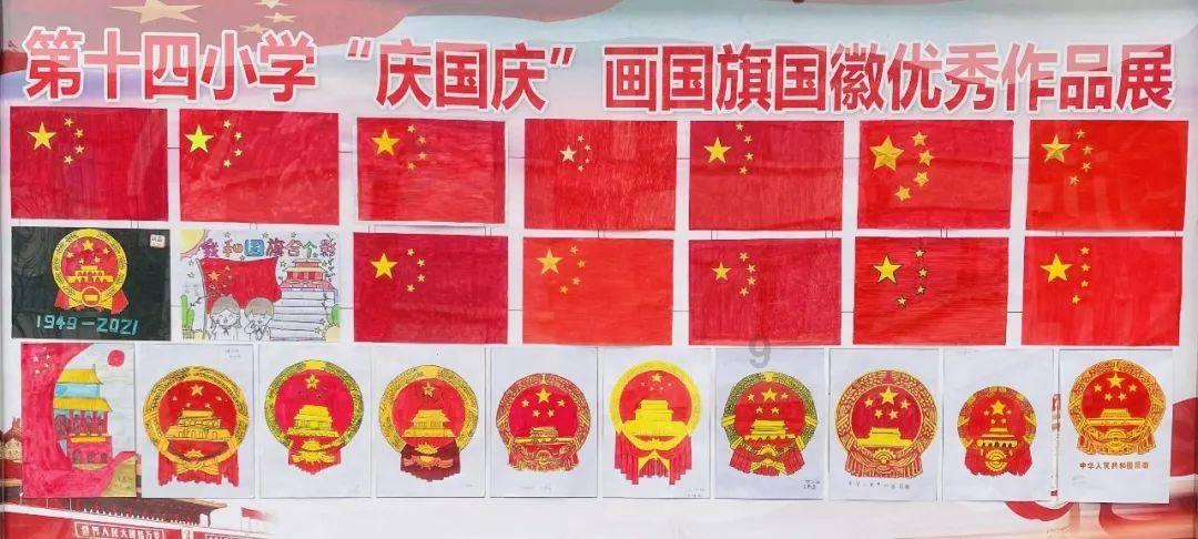 苏州市相城区度假区入选省级渔业智慧园区