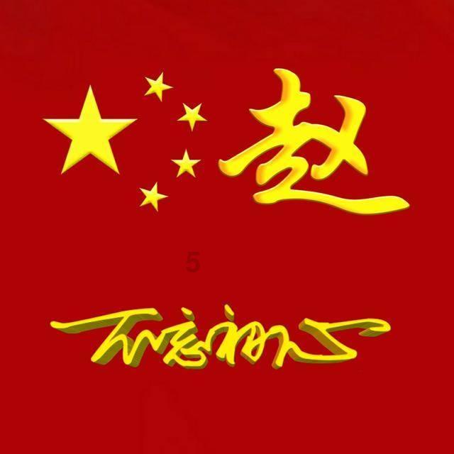 年轻人宠爱B1B2层魔力何在？