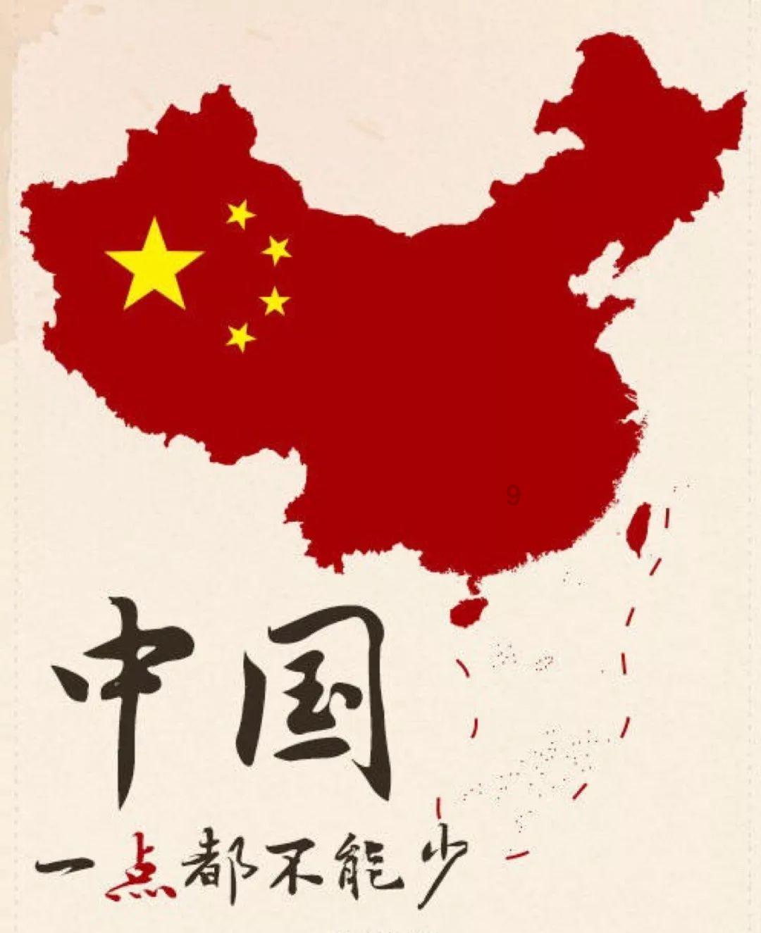 次元喵