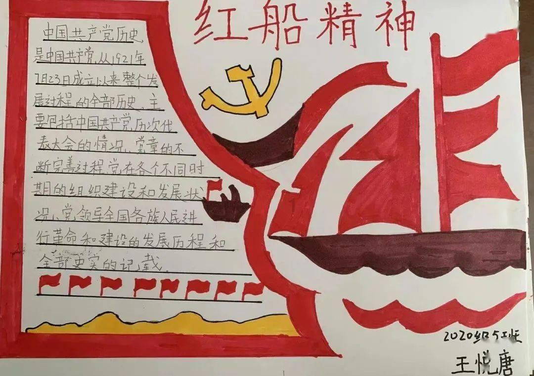 逃离诡异小镇