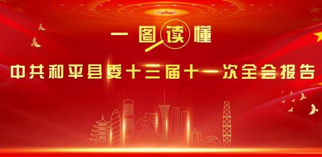 探索知识星球平台 | 怎么看待杀破狼1的演员在影片中的表现?专家共享经验