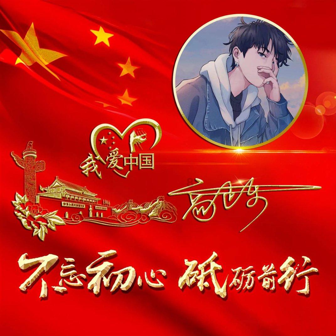 天地之间