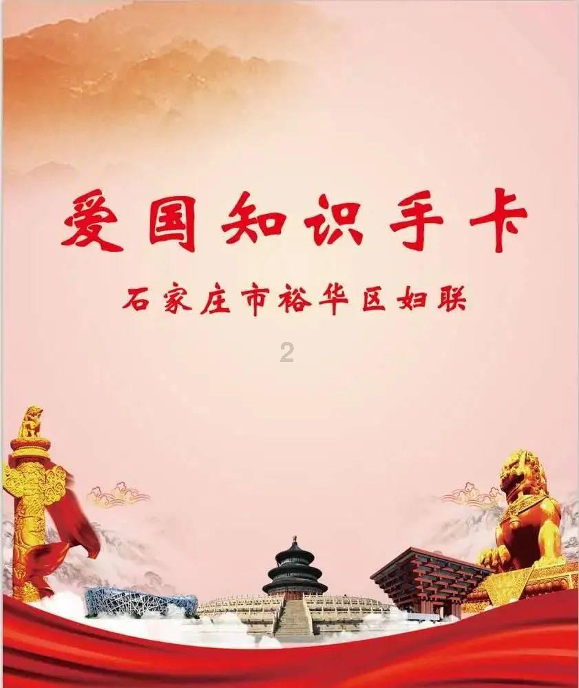 政策转向 A股终现曙光