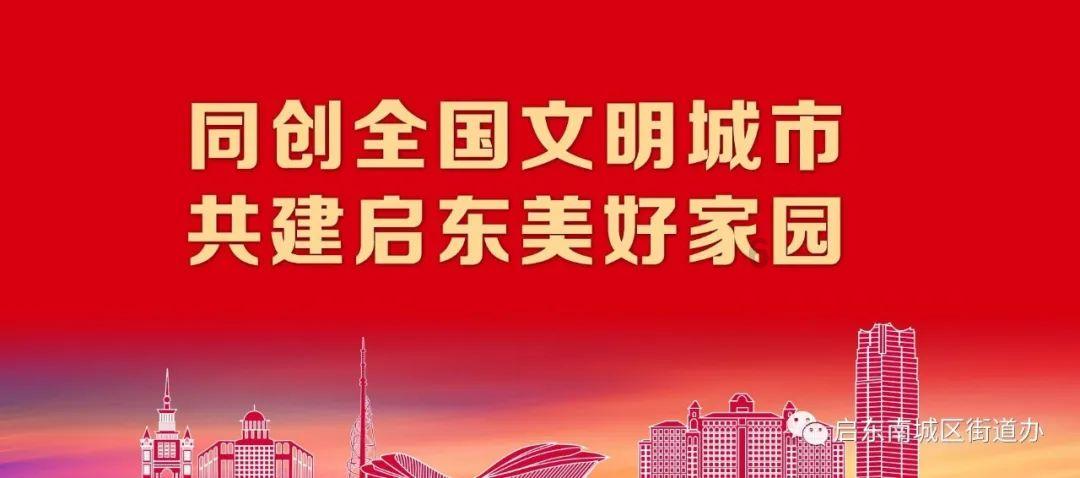 饿狮救援