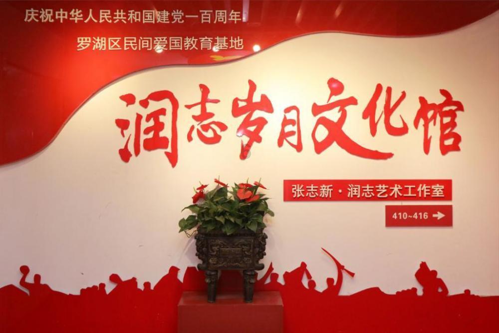 5天吸引万人参与！“2024一起拼 浙江省两会热词连连看”火热进行中！