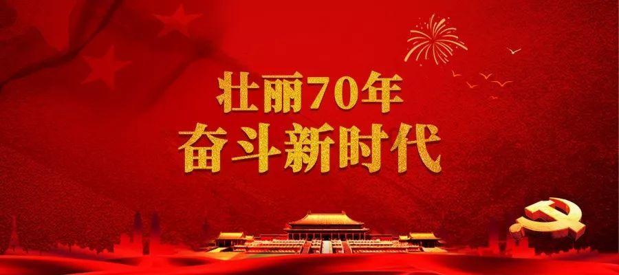无休止的树