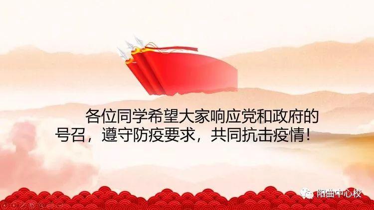 装甲火力之战舰世界