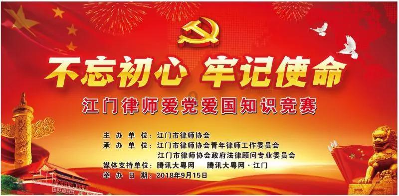 逗小猴开心系列186
