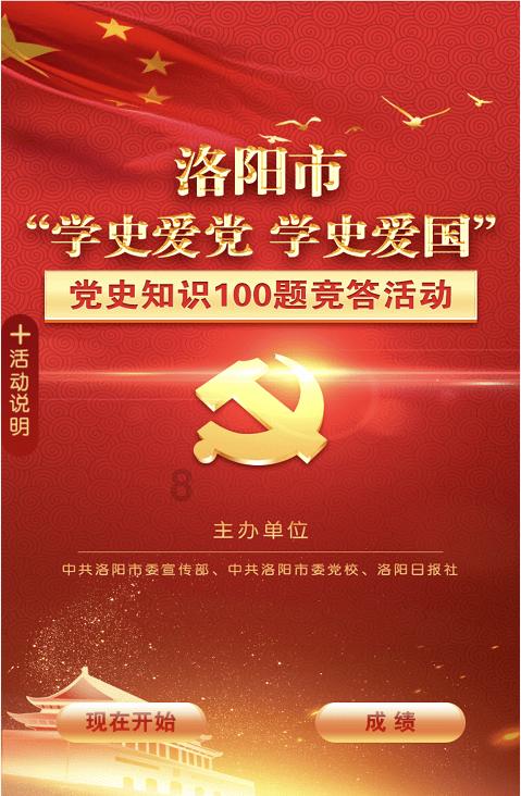 吉林:2023年,全省棚户区改造开工1.99万套