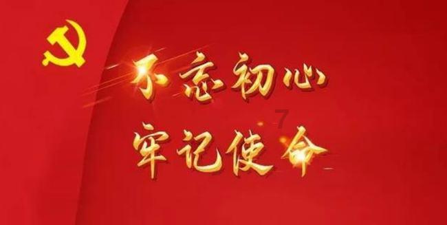 动物帮帮忙保卫家园