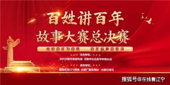 威盛发布远距离监测方案,江苏高速公路养护公司率先成功升级!