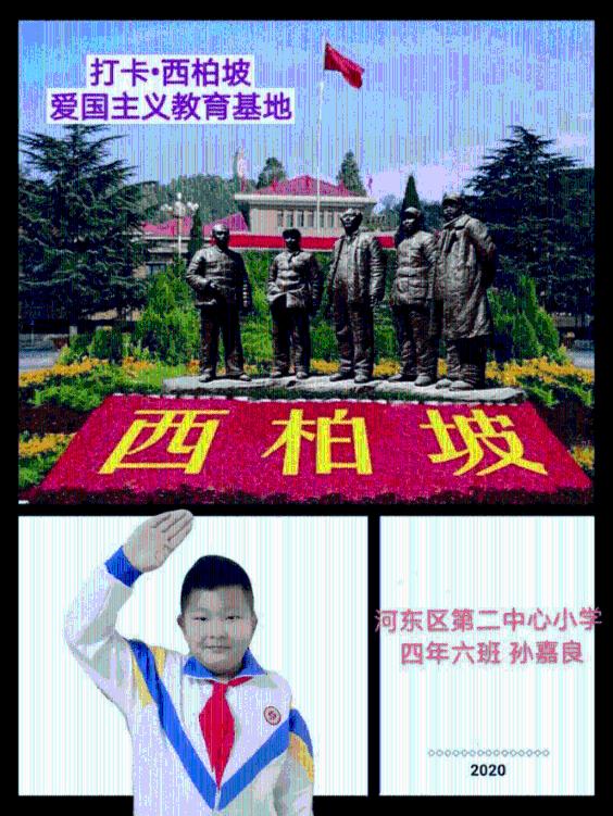 孩子是否为过敏体质,如何初步辨别?