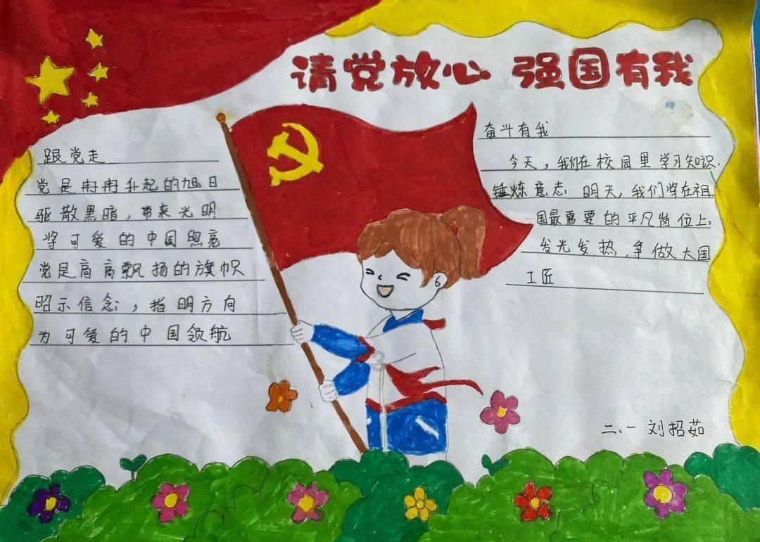 坑爹密室逃脱