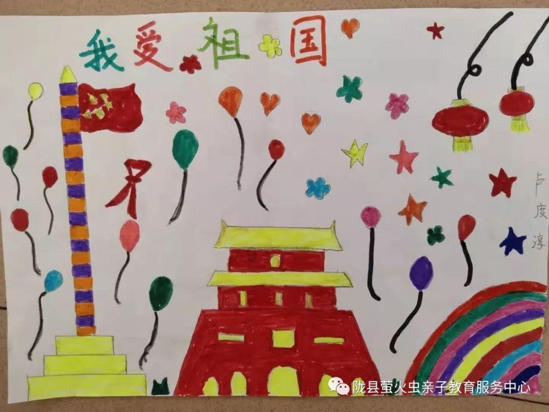 拯救者
