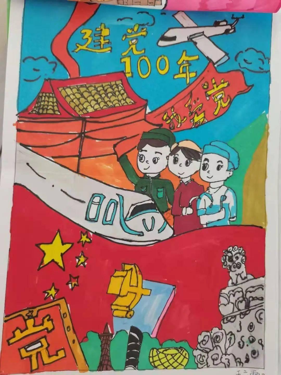 瑞达期货:加息逐步转入降息过程 人民币将回归一个相对稳定的水平