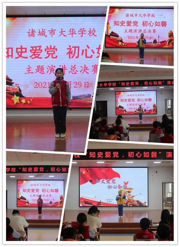 度假的时尚女孩