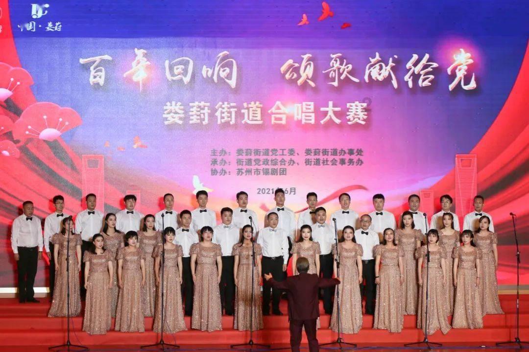 梦想牧场