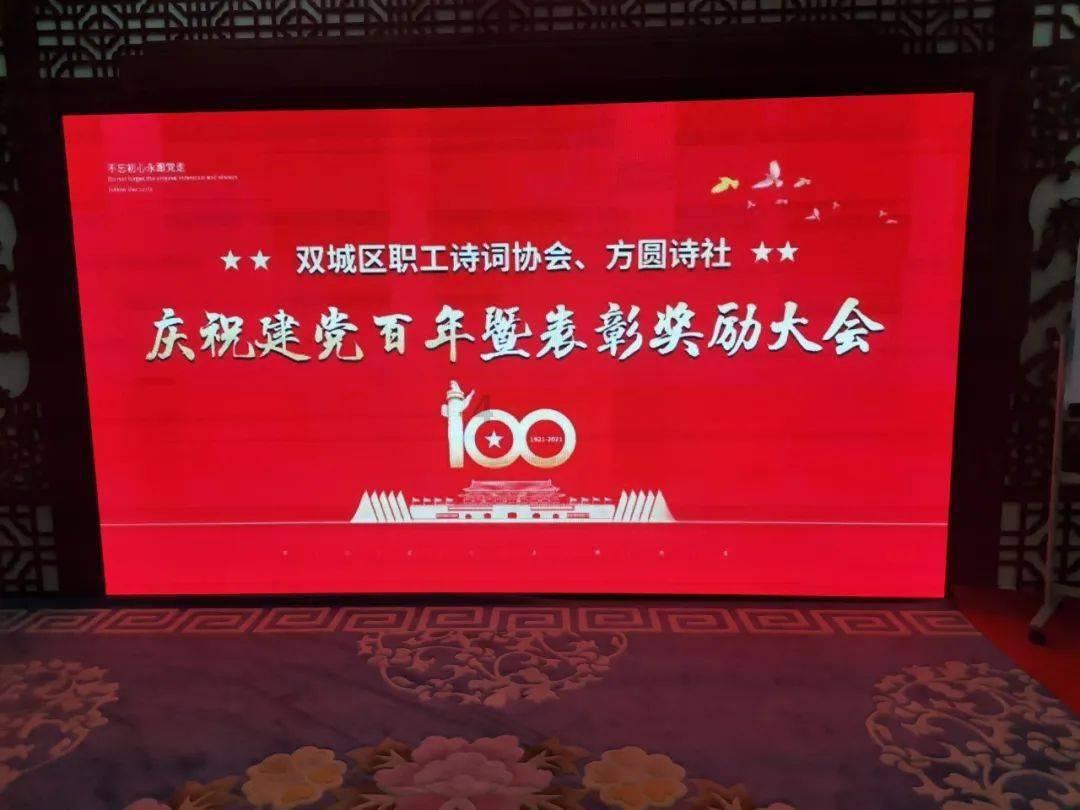复古车循环赛