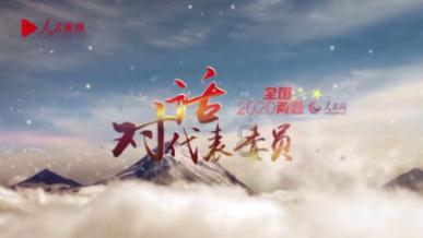 消逝的光芒